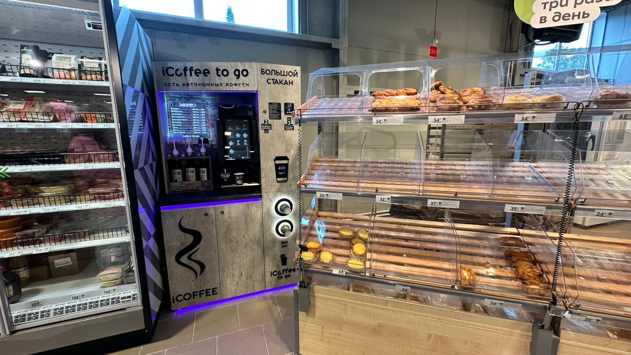 кофе поинты и кофекорнеры