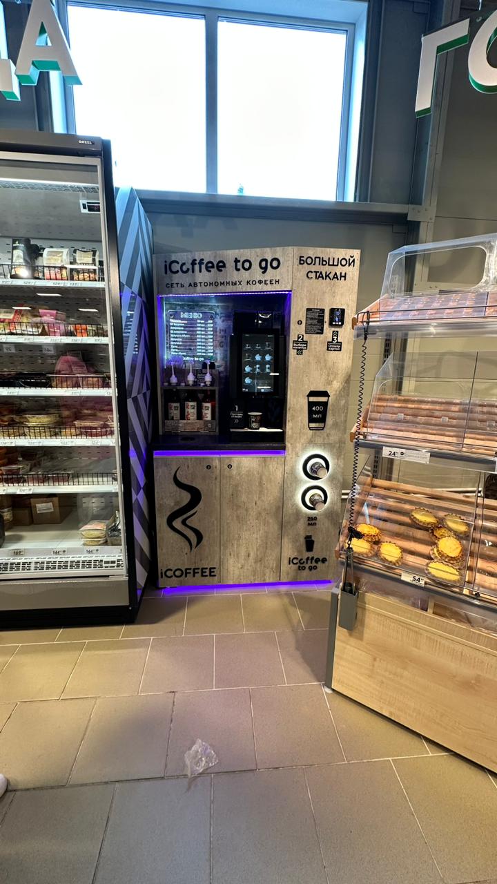 кофе поинты и кофекорнеры